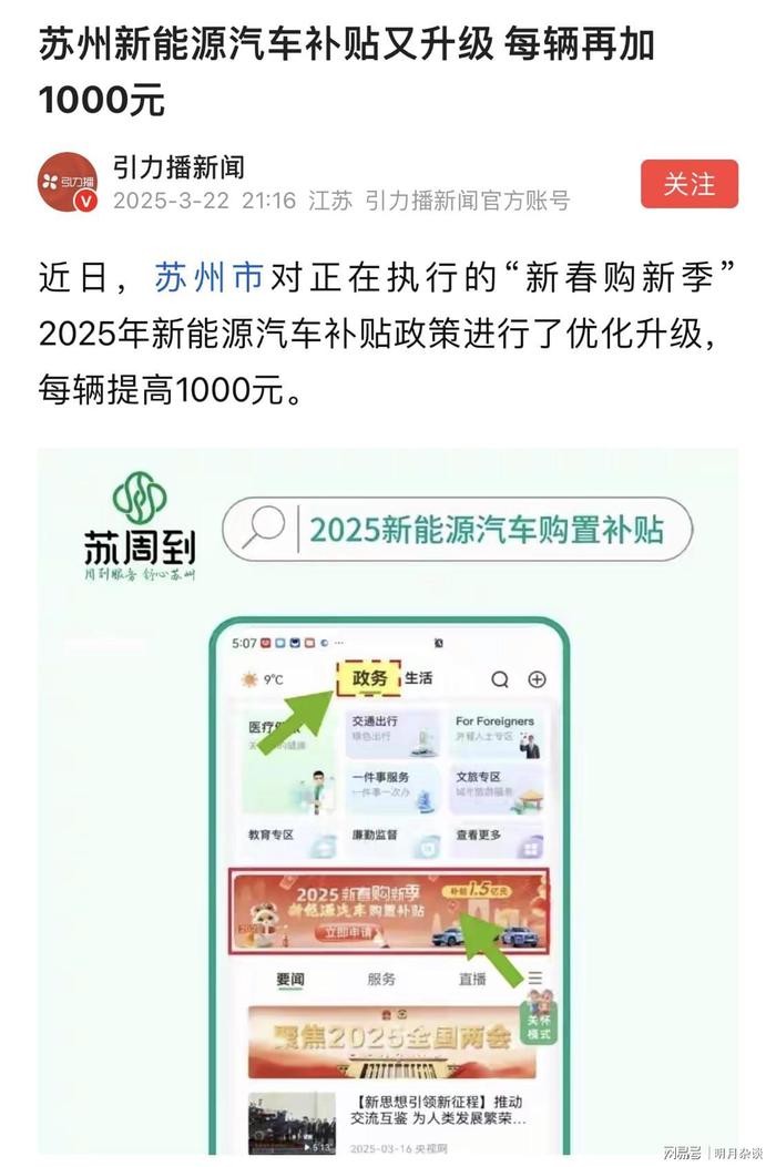 工程鉴定 第131页