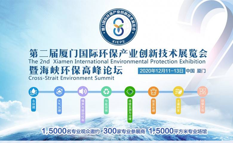 周巷人才网最新招聘，启程探索治愈之旅的自然美景人才招募活动