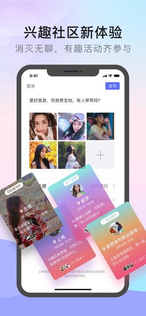 猫咪软件最新版本下载，科技宠物的全新体验