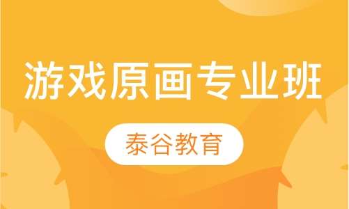 少游人才网最新招聘揭秘，小巷中的隐藏宝藏等你来发掘！
