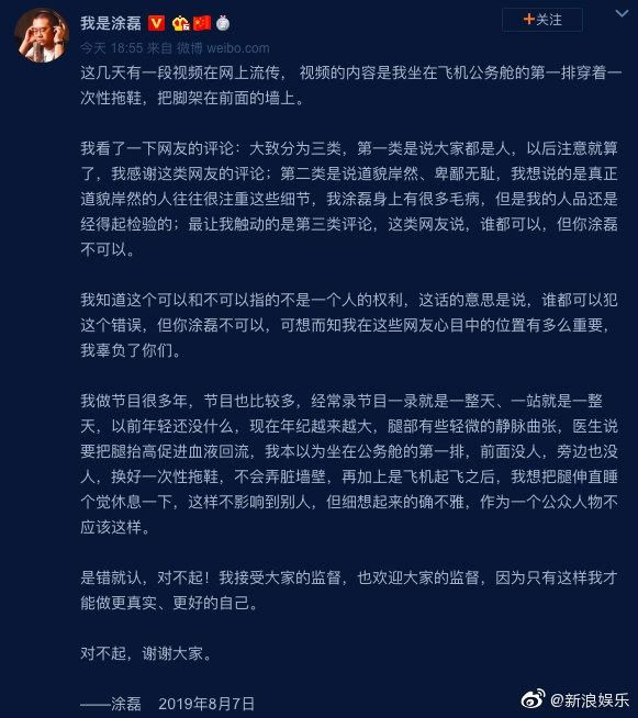 陈杨朝梵最新消息及跟进资讯详细步骤指南