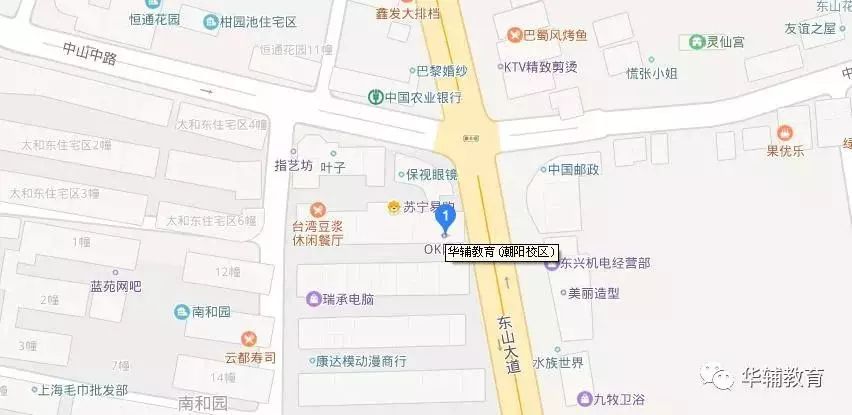 佛山新福港邻里温情日常最新消息