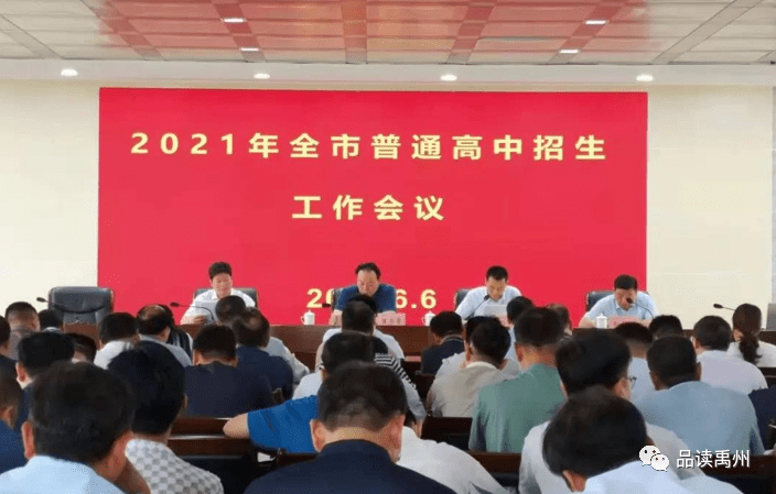 探秘肇庆小巷特色小店，最新招聘信息一网打尽，带你发现隐藏宝藏