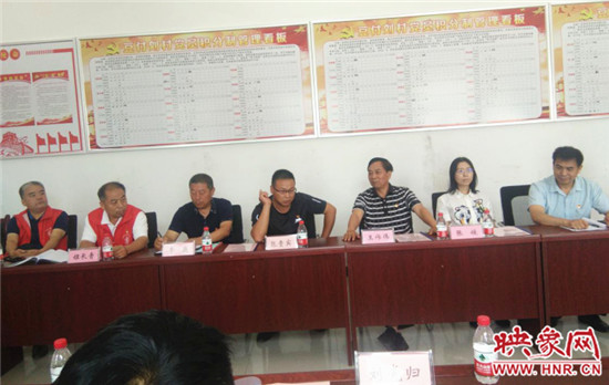 中牟县刁家乡最新事件概述与进展