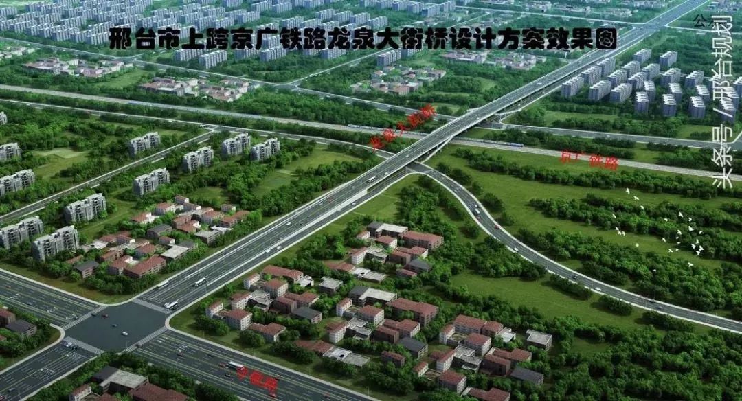 邢台立交桥最新动态，自然之旅的呼唤与内心宁静远方的风景交融