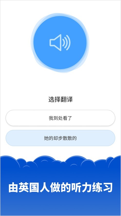 联通优学通最新版下载指南，步骤详解