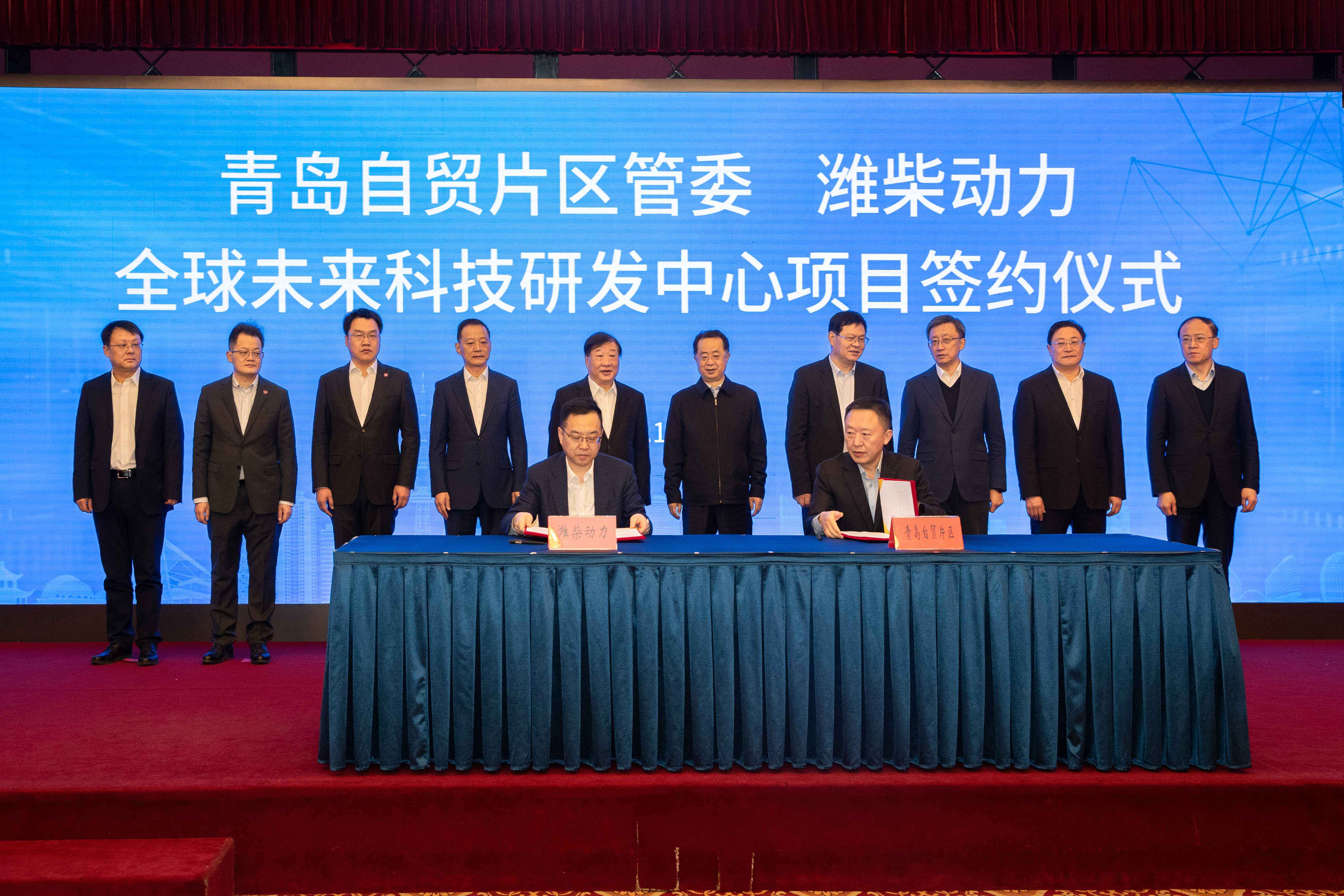 山东东岳集团最新消息详解与指南速递