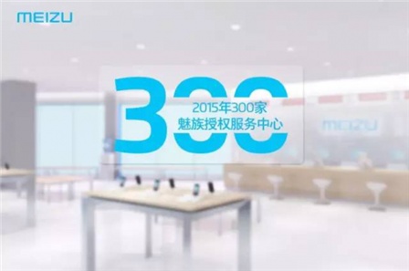 珠海魅族最新普工招聘启事，移动科技领域的璀璨新星诚邀您的加入