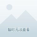 第401页