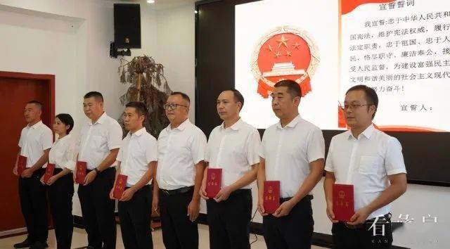 奉节县副县长最新任命消息发布