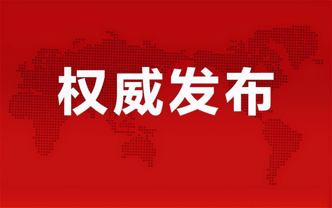 正定钟点工最新动态与观点论述