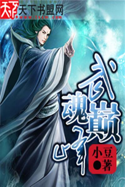 言灵小说最新章节无弹窗，小红书强烈推荐，精彩连连看
