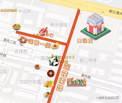玉门河快速路最新动态与巷弄深处的美食秘境探索揭秘