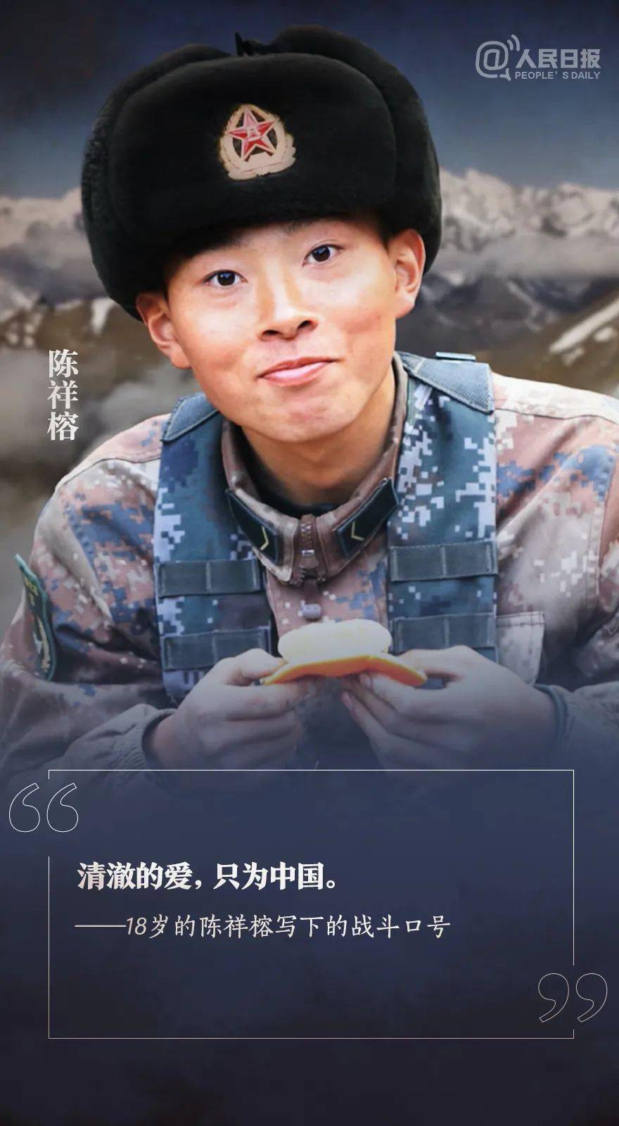 结构加固设计 第91页