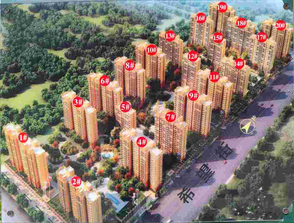 肥乡万浩新城最新动态更新，最新消息汇总