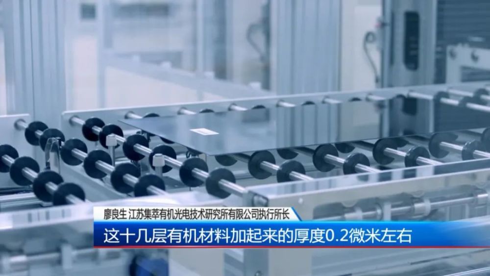 光相乡开发最新动态，科技引领重塑生活，前沿产品照亮未来之路