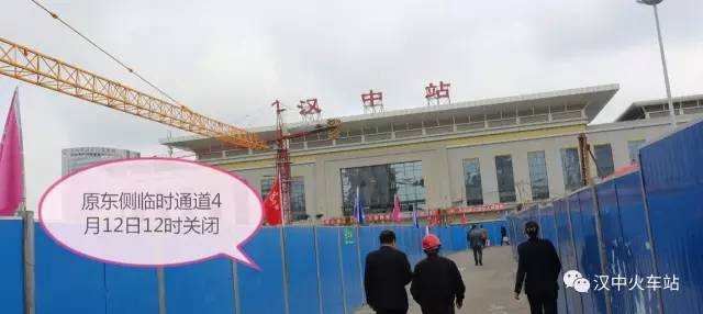 彬县高铁站最新动态，变化中的车站，照亮前行之路