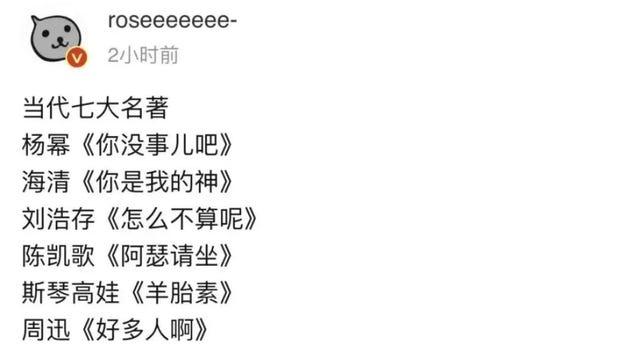 盛大与娱美德最新动态，深度解析及观点阐述