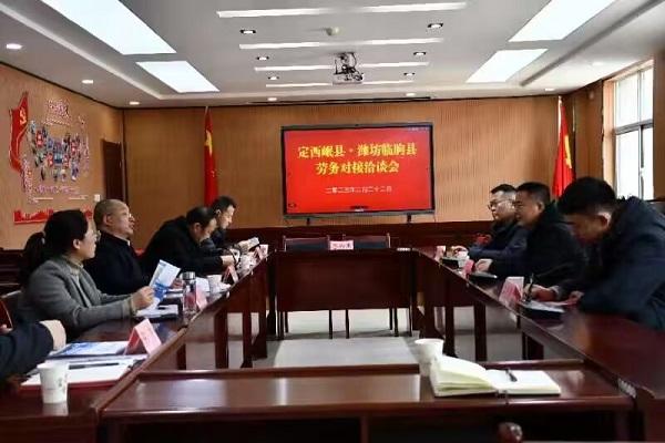 岷县二手房温馨家园，最新出售信息开启新篇章