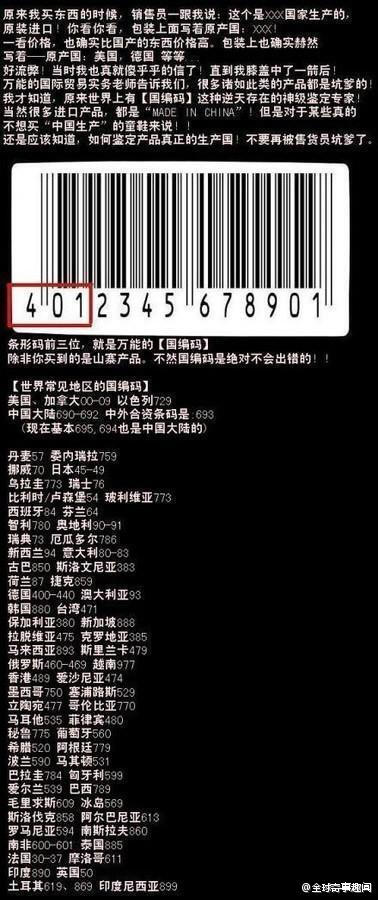 机密档案库最新地址揭秘与深度解读