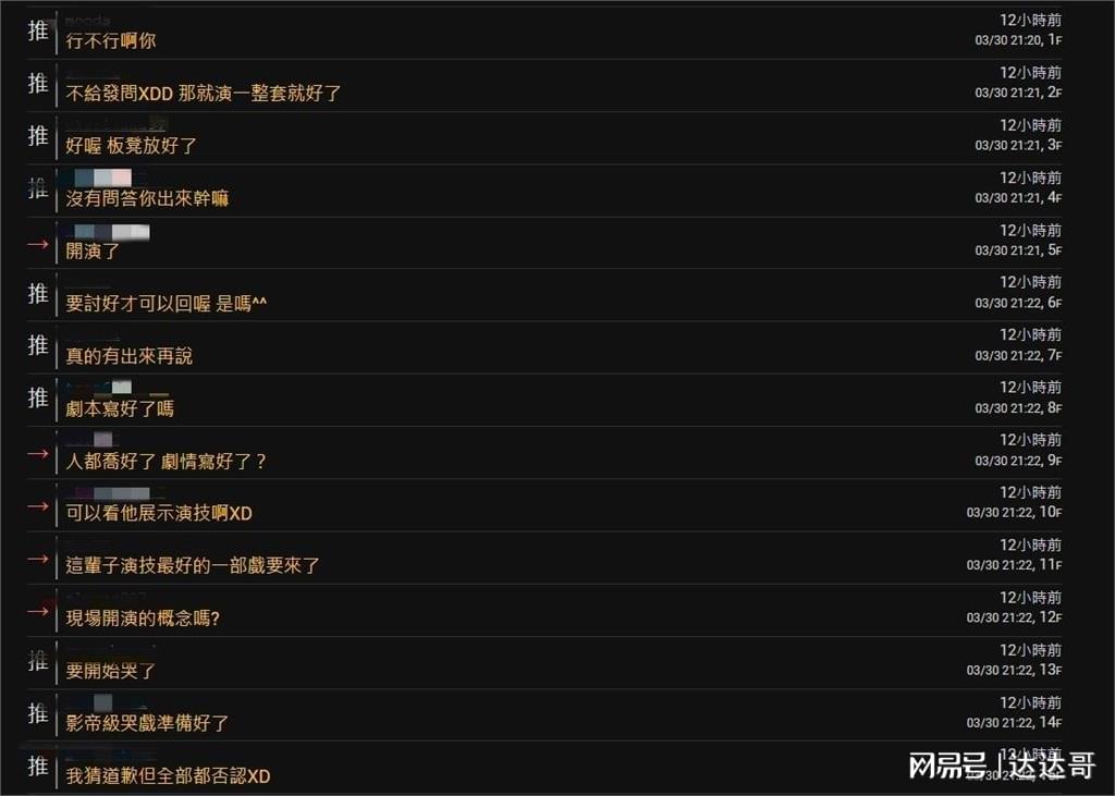 九九热最新地址获取器的观点论述