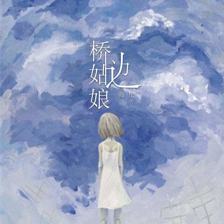 第334页