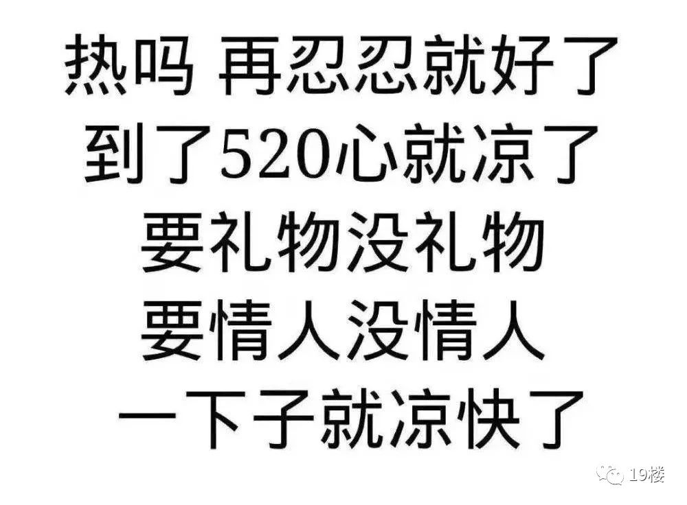 第329页