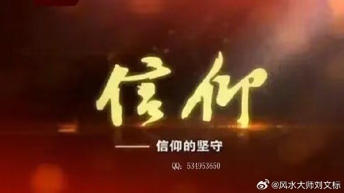 最新代祷，探索变化的力量，铸就自信与成就感的源泉
