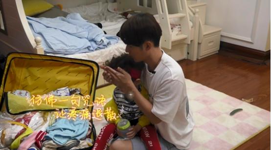 学习新技能的详细步骤指南，最新P技能展示与掌握方法