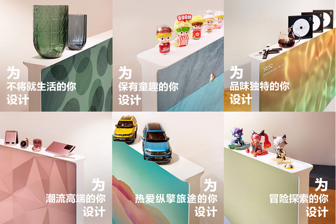 科技与创意的结晶，最新小机关设计展示