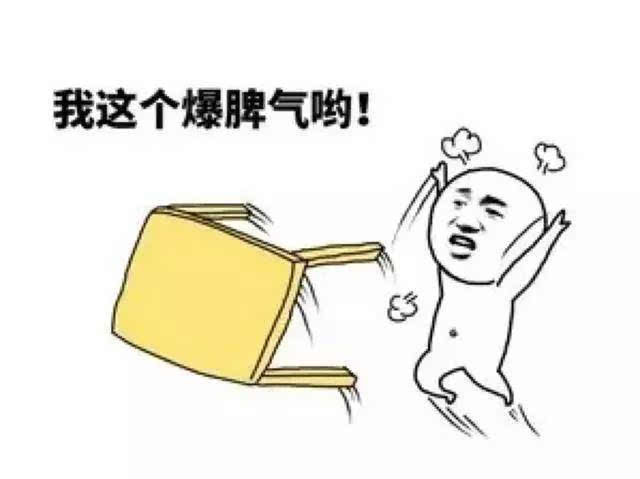 暴力虚开最新现象揭秘，真相、应对策略全解析