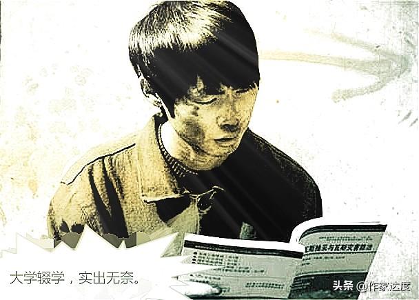 最新停课铃，科技与教育融合的新时代