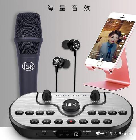 最新直播声卡，声音魔法与家庭温馨的完美结合