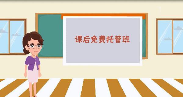 小纯最新学习变化，自信与成就的力量成就显著提升，展现无限潜力