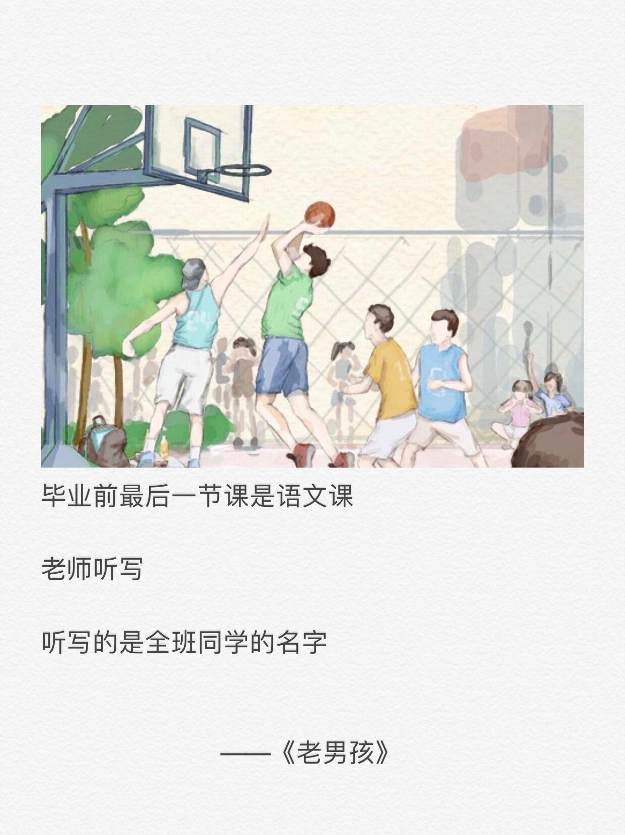 最新老梦科技产品介绍，引领未来的科技之旅