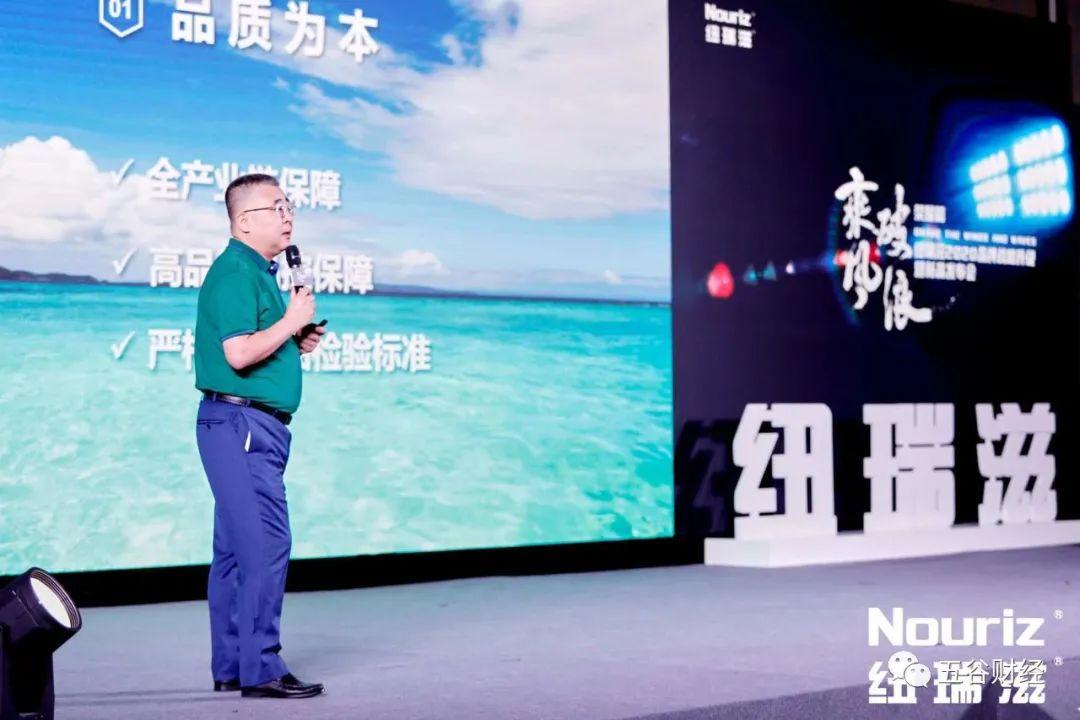 最新优贝，科技重塑生活，引领未来体验之光