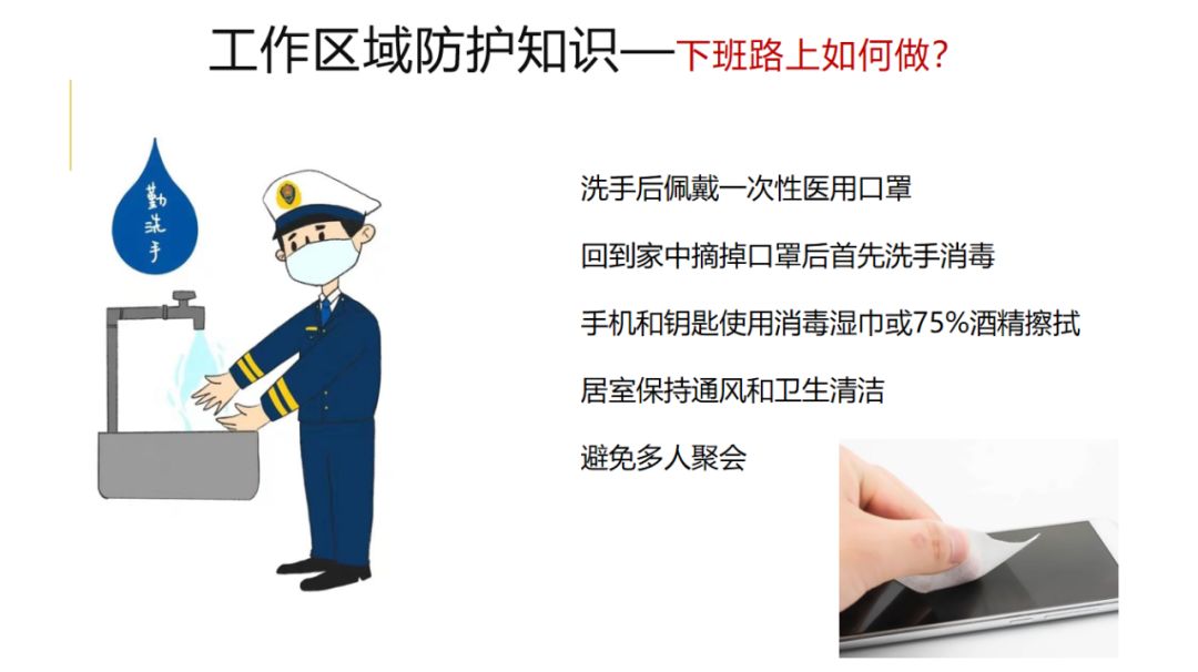 上虞最新肺炎，理解、应对与希望的探讨