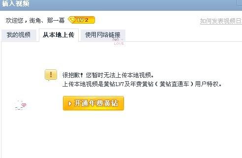 灿烈任务全步骤指南，掌握技能，完成任务攻略