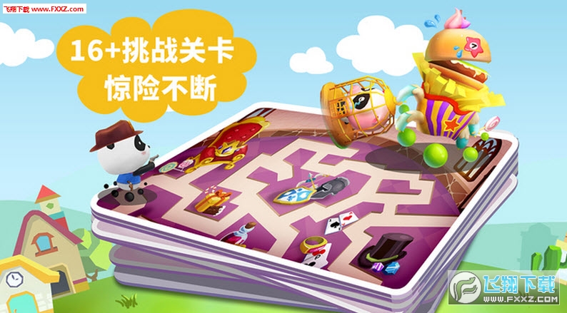 探索热门漫画迷宫饭的奥秘与最新动态
