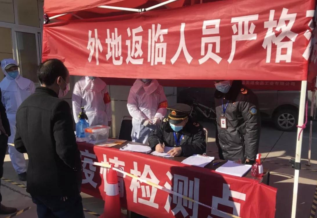 最新疫情下的漯河防护指南，初学者与进阶用户的防护建议