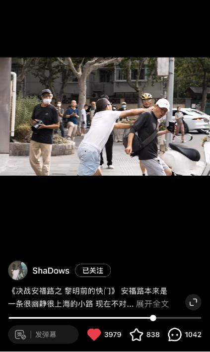 「小红书截图技巧大揭秘，成为时尚潮流的截图达人」