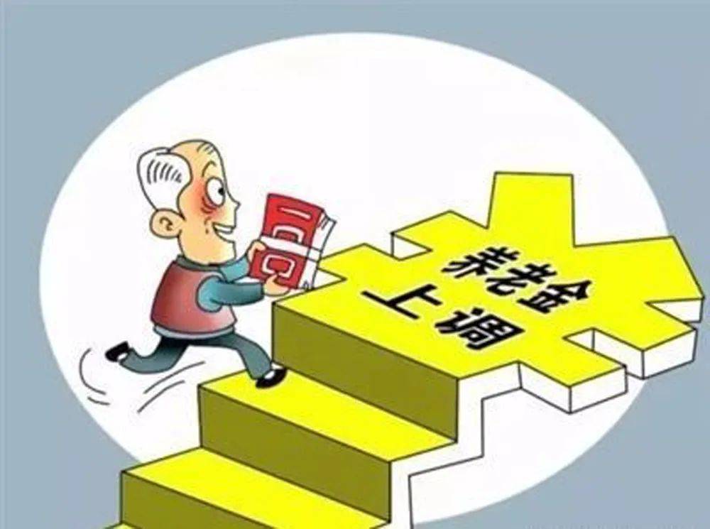 最新鼓励金，多元视角分析其价值与影响