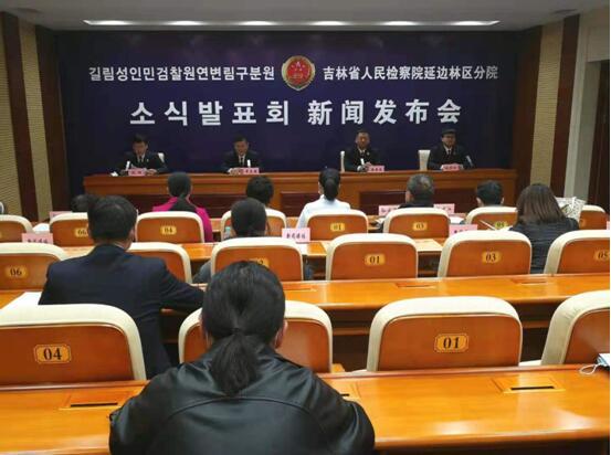 结构加固设计 第57页