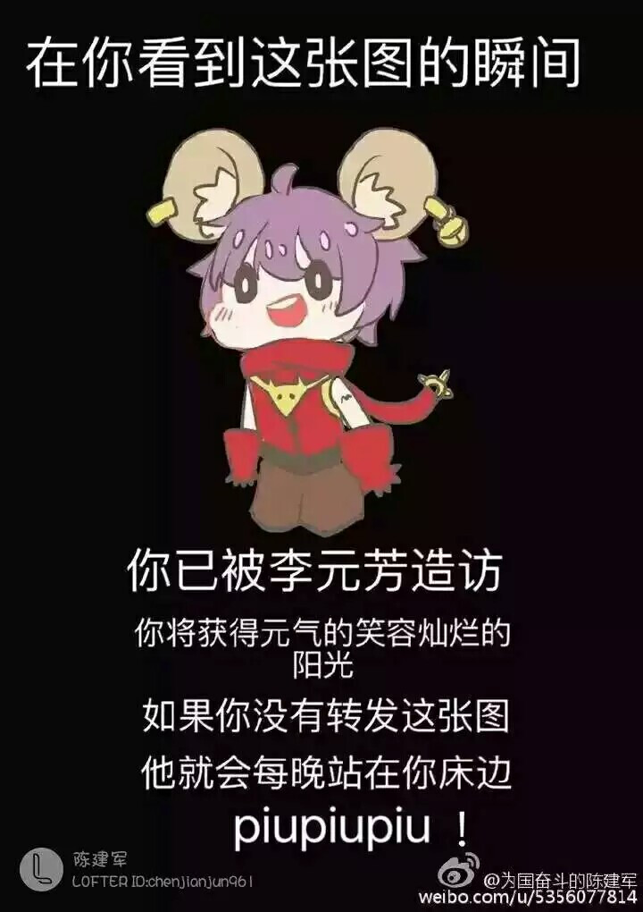 元芳最新指南，任务完成与技能学习步骤详解