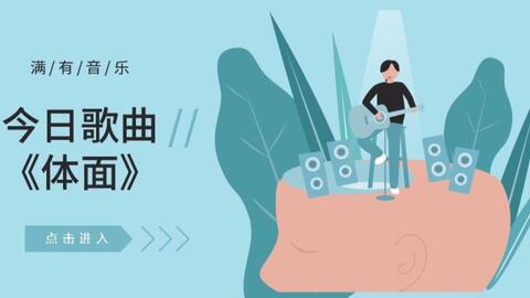 最新验血型，探寻内心平静的美丽旅程