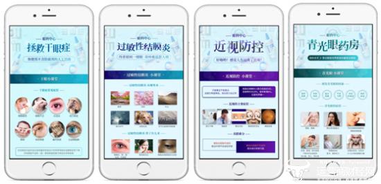 第199页