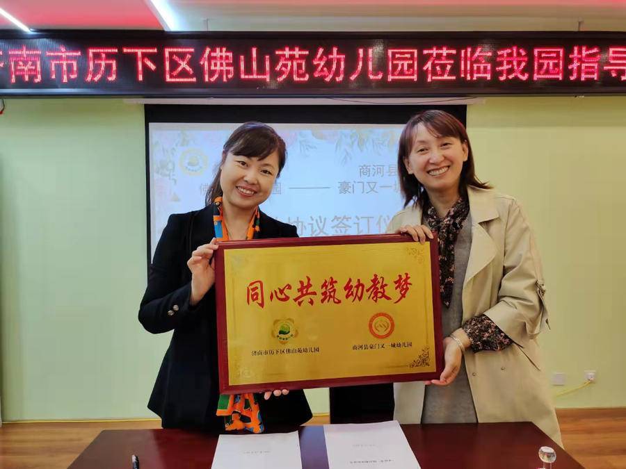 汇仁苑最新动态揭秘，发展步伐与未来展望