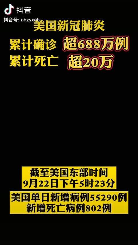工程鉴定 第19页