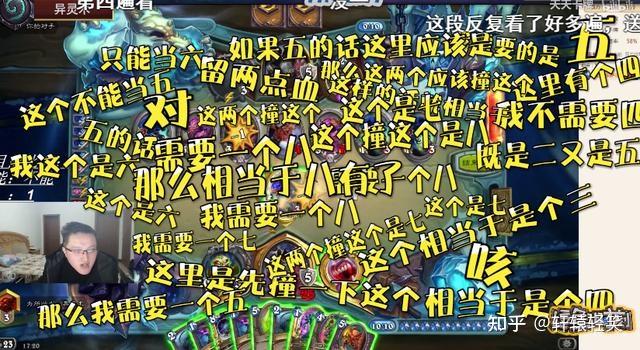探索炉石战旗隐藏宝藏，特色小店的奇妙之旅