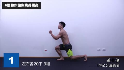 皮筋最新跳法，跃动潮流背后的魅力展现